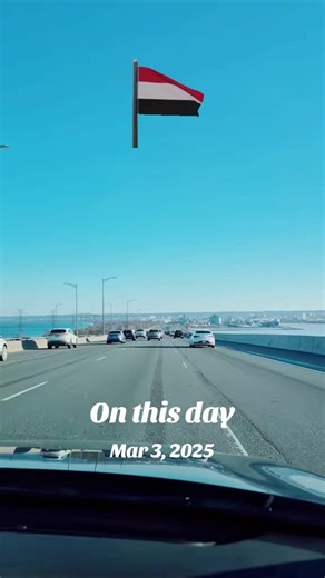 On This Day: Maya Ali's Journey from Yemen to Canada