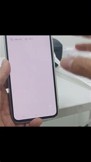 XPRINTER XP-DT326B 핸드폰 엑셀연동 완결편
