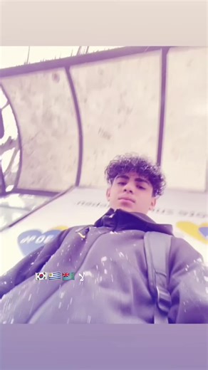 Exploring the Boomerang Effect