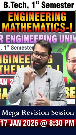 Engineering Mathematics - I | Mega Revision Session | PYQS + Revision | B.Tech 1st Semester #beu