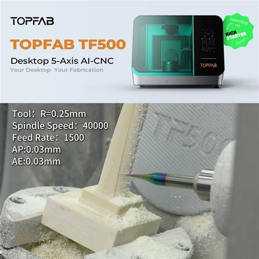 Carving Shanghai Tower with TOPFAB Desktop 5-Axis AI-CNC | TF500 | Just a Few Clicks