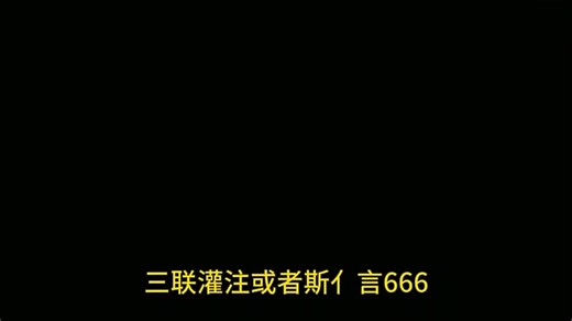龙之死丨Dragon Is Dead最新v1.03（附资源），超好玩动作肉鸽ARPG，暗黑渎神风格解