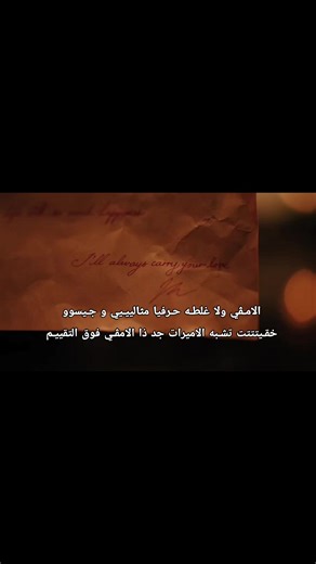 حسابات مقترحة