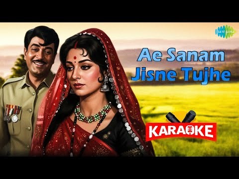 Ae Sanam Jisne Tujhe - Karaoke With Lyrics | Mukesh | Hindi Karaoke Song