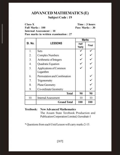 Class 10, Advanced Maths, syllabus, Seba, final exam, 2026