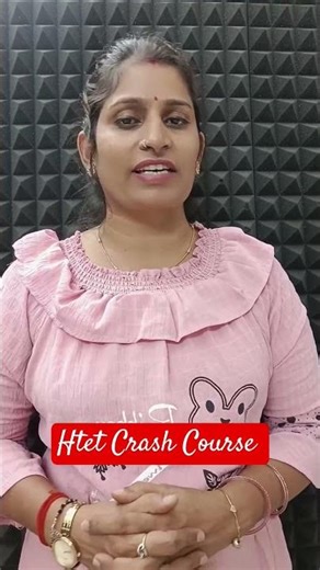 Htet Crash Course Now Available At Achievers Academy App #achievers_academy #HtetCommonBatch