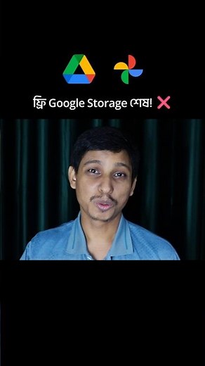 Google Photos & Android Backup Update! ⚠️ Your Google Storage May Fill Up Faster