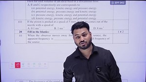 physics sample paper solution | PYQs | questions paper | important question | nios 12th on demand Part 61 | Verma Academy | Facebook