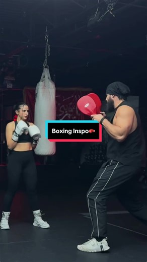 Women Boxing Motivation: Train Like an Athlete