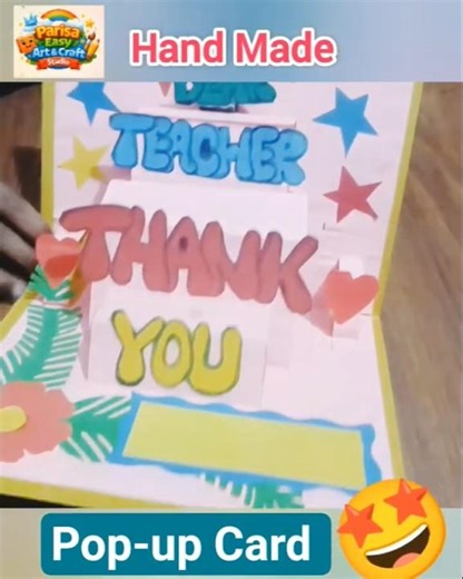 hand made popup card #artandcraft #viralshort #trendingshorts #cardmaking #cardmakingideas