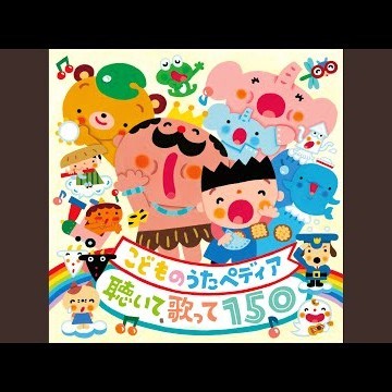 すいかの名産地