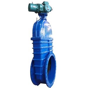 [Hot Item] Motor Operated Gate Valve Btval