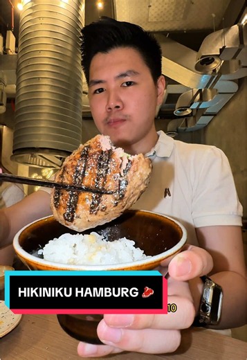 Hikiniku Hamburg steak: apakah se-worth it di PIM 5?