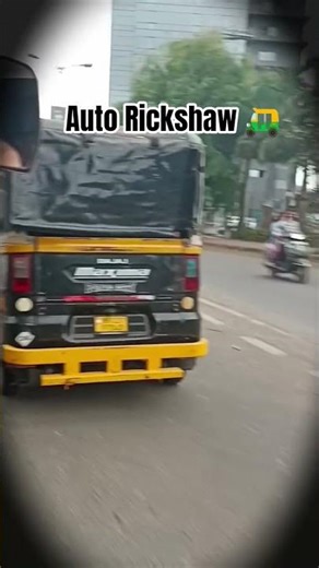 Auto Rickshaw ka Badalav Old - New