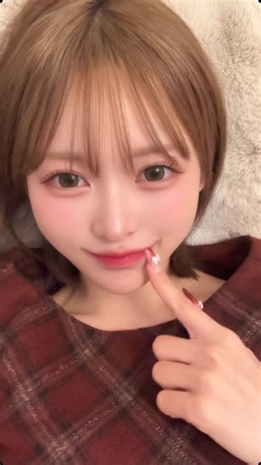 ななにー on Instagram: "酔っ払って帰ってきても怒らないでね🥲🩷"