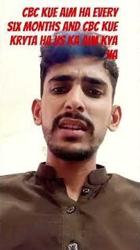 CBC kue Aim ha Every six months you must be check in Lab collection