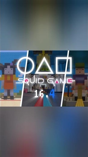 Squid Game V16.4 is Out Now!! 🎉Happy Anniversary🎉 #minecraft #gaming #squidgame #minecraftshorts