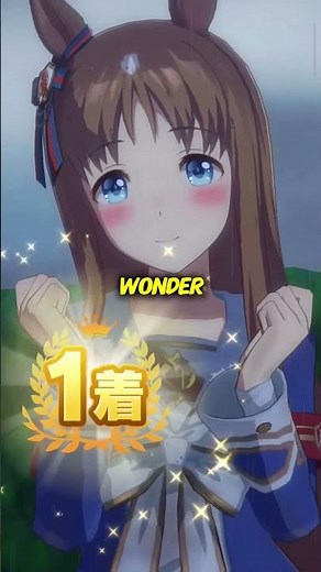 Did You Know? Umamusume (Hidden Secrets)