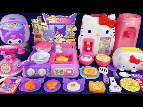 10 Minutes Satisfying with Unboxing Hello Kitty Kitchen & Refrigerator Play Set Review Toys | ASMR