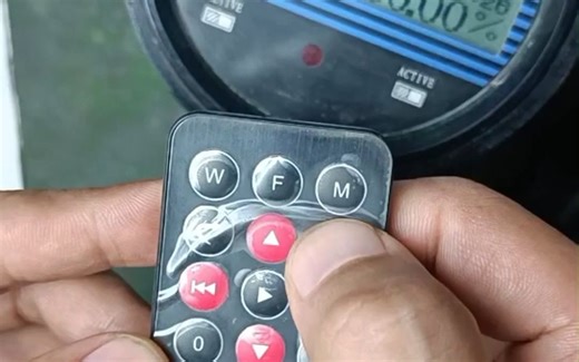 FMC800(W803E)电池供电电磁流量计修改单位