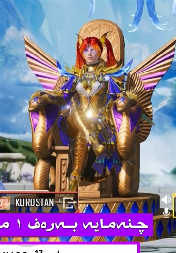 Walaw As Kem Posta: A Heartfelt Message