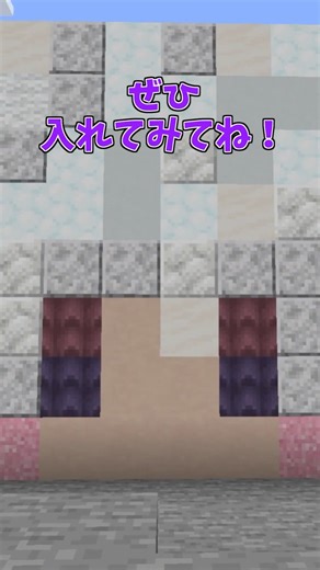 Mod that expands stone processing #minecraft #mod