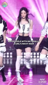 K-pop Idols with Naturally Curly or Wavy Hair