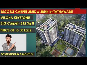 VISOKA KEYSTONE 3BHK TATHAWADE Scheme 912 Mhada Pune lottery 2025 | #mhadalottery #pune #tathawade