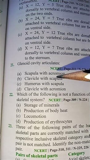 Locomotion and Movement//NEET/PYQ//BIOLOGY