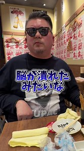 ヘルメットの重要性：脳挫傷を防ぐ