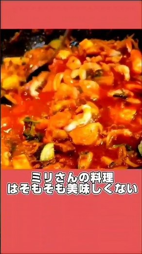 韓国ドラマ【サロンドホームズ】第一話感想/韓流/コメディを観る