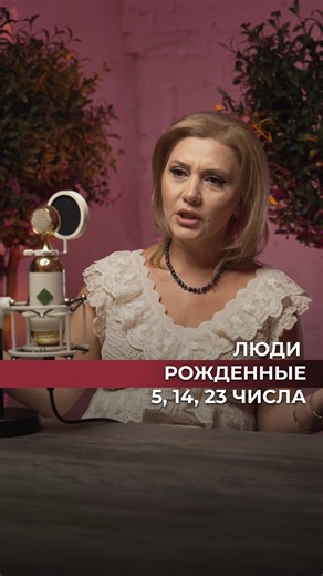 Narine Narine on Reels