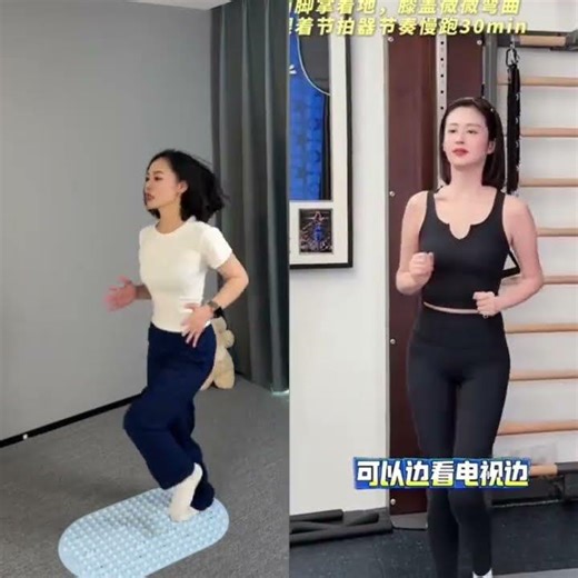 Ma Sichun's Revolutionary Slow Jogging Fat-Burning Technique: A Must-Try for Weight Loss