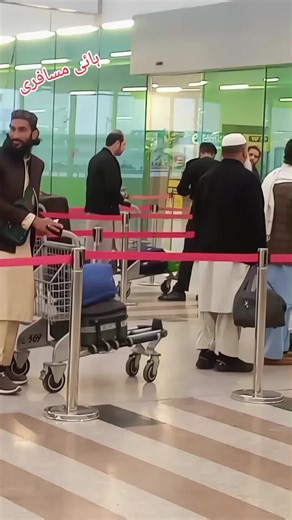 Exploring Pakistan's Scenic Travel Destinations