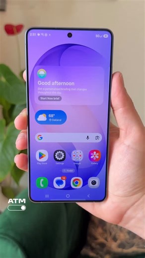 Icymi…Samsung rolled out a new privacy display setting on the Galaxy S26 Ultra. Here’s how it works and how to customize it 📲🔒 #galaxys26ultra #samsung #mobile #samsunggalaxy #privacy | CNET