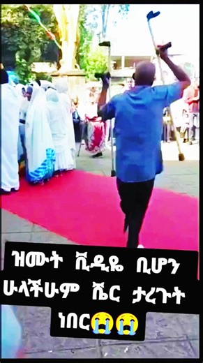 Good woman (@good.woman94)’s videos with original sound - Good woman