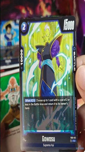 Dragon Ball Super (TCG) "Fusion World -Awakened Pulse- 4/24 Sobres - Fuwa HOLO FB01-026 R" #shorts