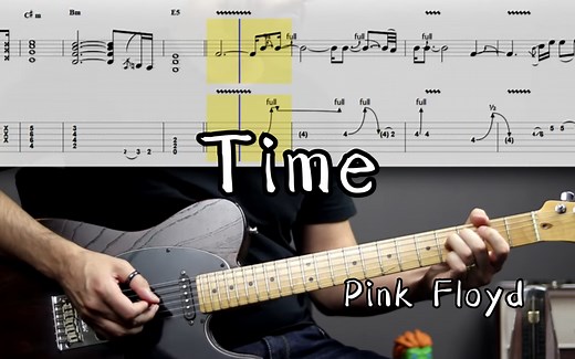 【吉他全谱 示范】Time - Pink Floyd