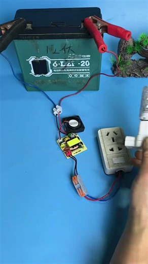 #12V to 220V Power Inverter | High-Power Boost Inverter Module