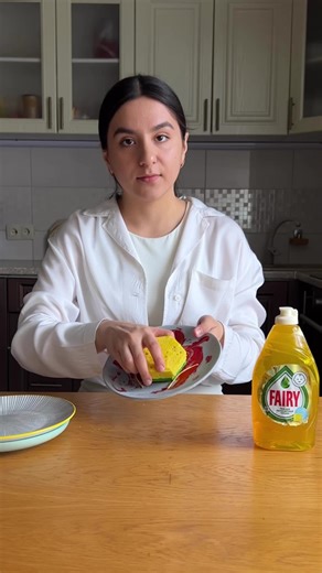 osmanova cake (@osmanova.cakes)’s videos with Lush Life - Zara Larsson