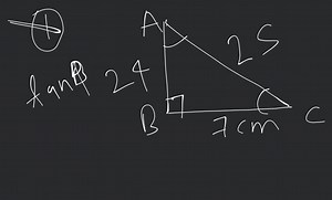 Trigonometry practice question explain ... | Filo