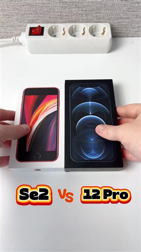 iPhone Se2 vs 12 Pro Speed Test Comparison | Boot Up Power On Start Winner