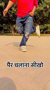 21K views · 206 reactions | सीखो और मुझे फ़ॉलो करो । । । । ।...