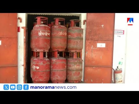 ഗാർഹിക സിലിണ്ടറിന് 60 രൂപ വർധന; എൽപിജി ബുക്കിംഗിന് നിയന്ത്രണം