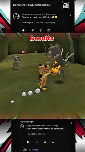 Tutorial in progress 55% already because I'm busy 🤗 #superbear #superbearadventure