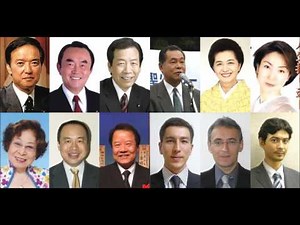 Korea,Inuit,Manchu,Ainu,Japan Religion & Culture