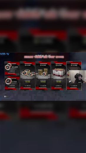 XDD皮特猪哥三排APEX 拜托了DF队长来点决策吧！三人共用过载大脑汗流浃背惊险吃鸡！