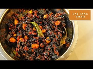 Lal Saag Recipe | Lal Bhaji Recipe | Laal Saag Bhaja | Amaranth Leaves Fry | Bengali Style Lal Bhaji