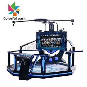 [Hot Item] Colorful Park HTC Vivid Vr Virtual Reality Walking Platform Simulator Infinite Space Walking Platform