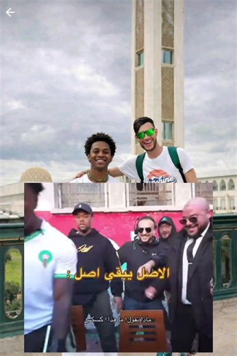 #ميناز #menez #الجزائر🇩🇿 #الجزائر🇩🇿_تونس🇹🇳_المغرب🇲🇦 #fypシ